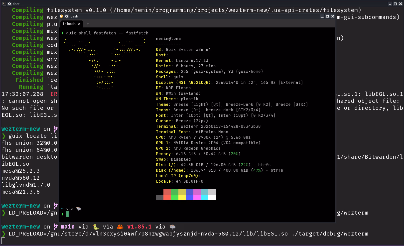wezterm_manual.avif